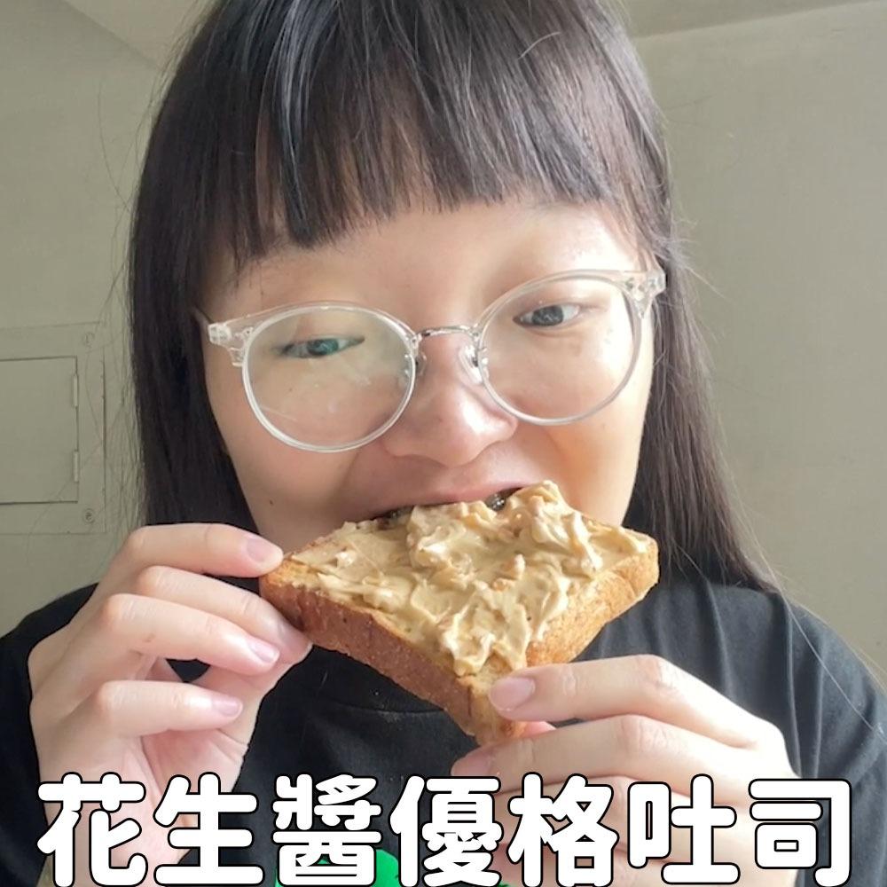 辣妹廚房