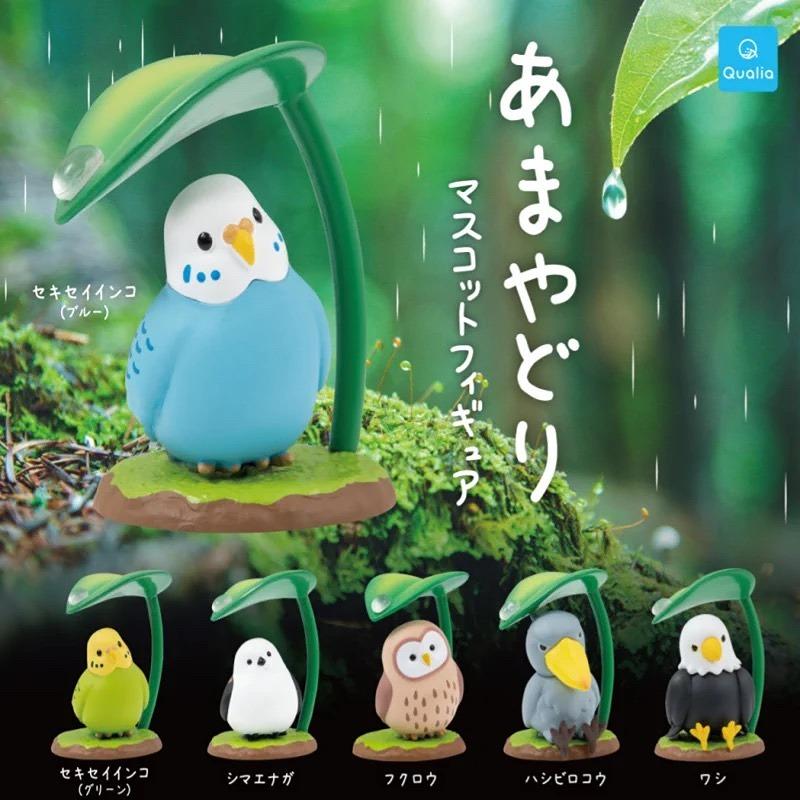 WinnieTheBirds Toy Shop