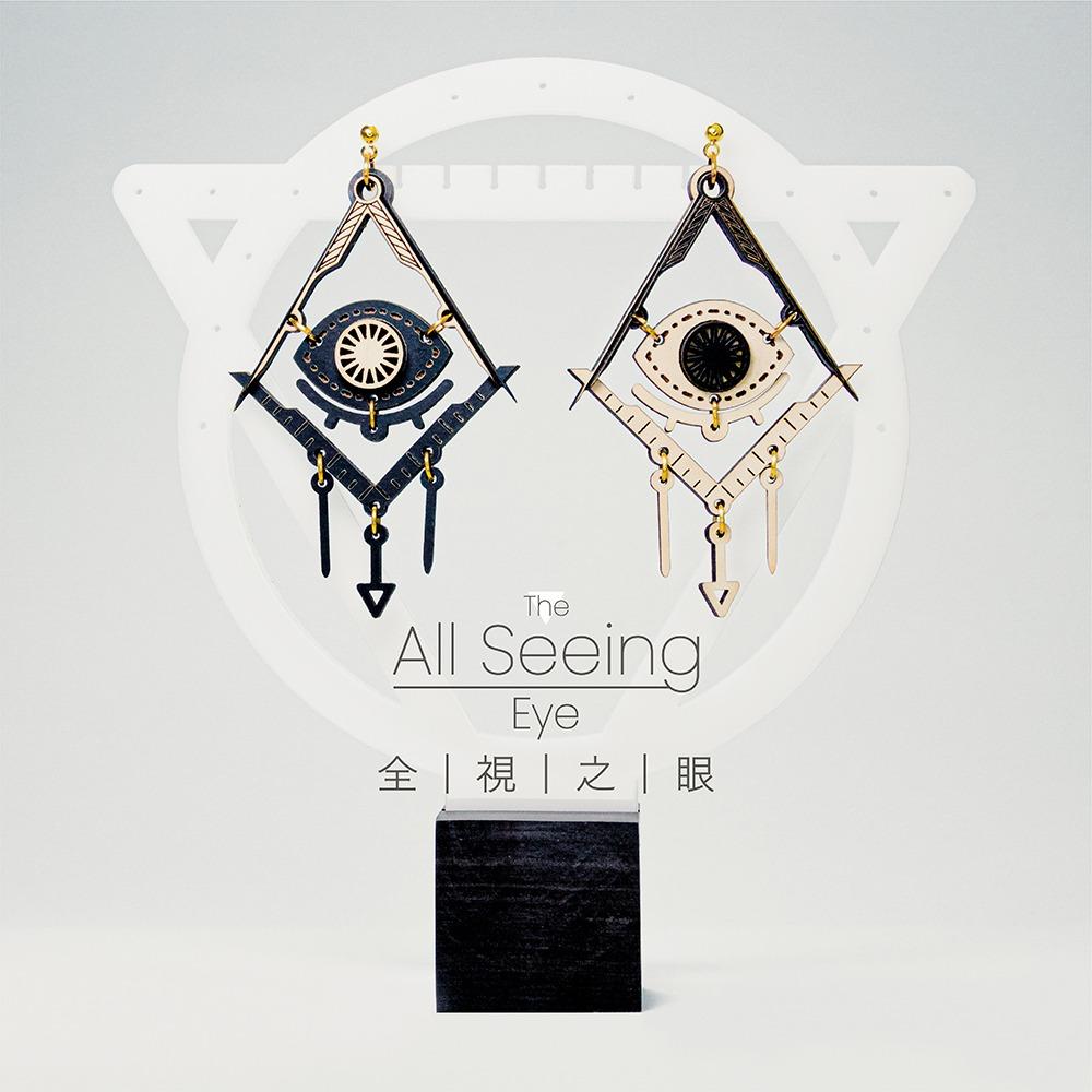 木回木 horohoro 謎。傳說之眼系列 全視之眼 The All Seeing Eye 垂墜耳環 Earring