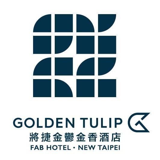 2024新北原創好禮 將捷金鬱金香酒店
