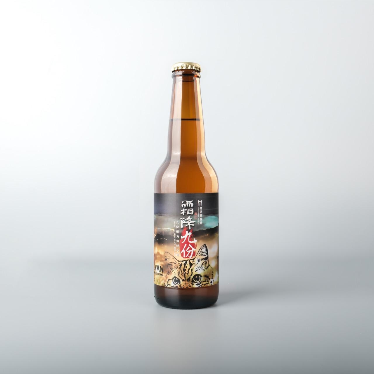 九份街角 Jiufen Jie Jiao Tap To Learn More