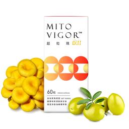 🔥7/28-8/5 |易珈生技 超粒現、紅豆水