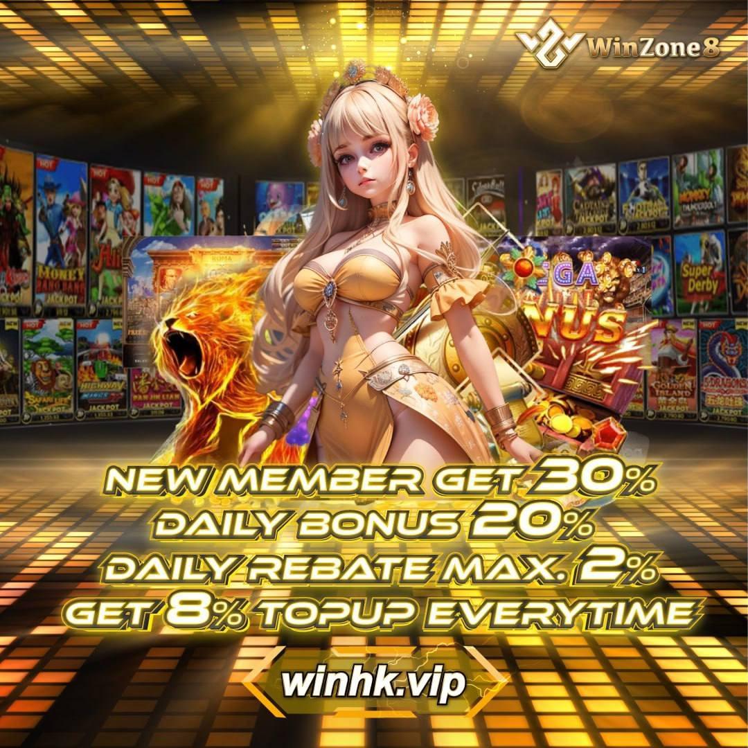 WinZone8_Official WINZONE8, winzone8 香港娛樂城, 娛樂城全行優惠之最, 香港娛樂城, 香港百家樂