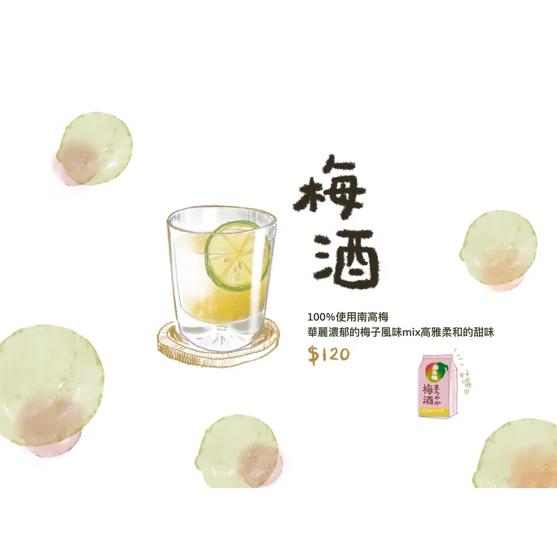 台南角鑄燒餃子 台南燒餃子 Google台南餃子 中西區餃子