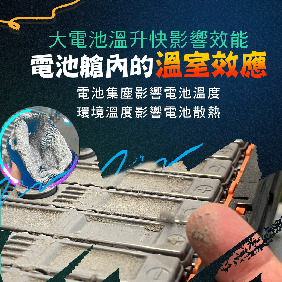 馳立國際