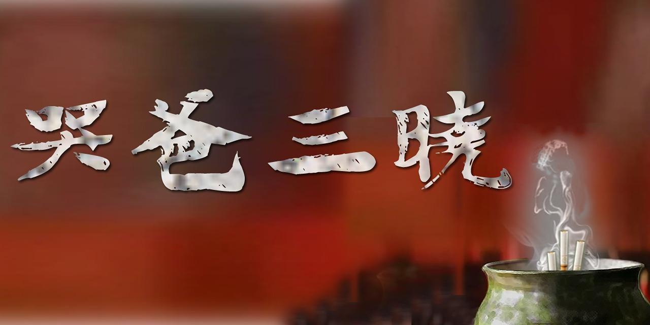 宅炸裂 來啊！來互相傷害啊！ 大家修行一樣爛，就看上帝爺肯幫誰！