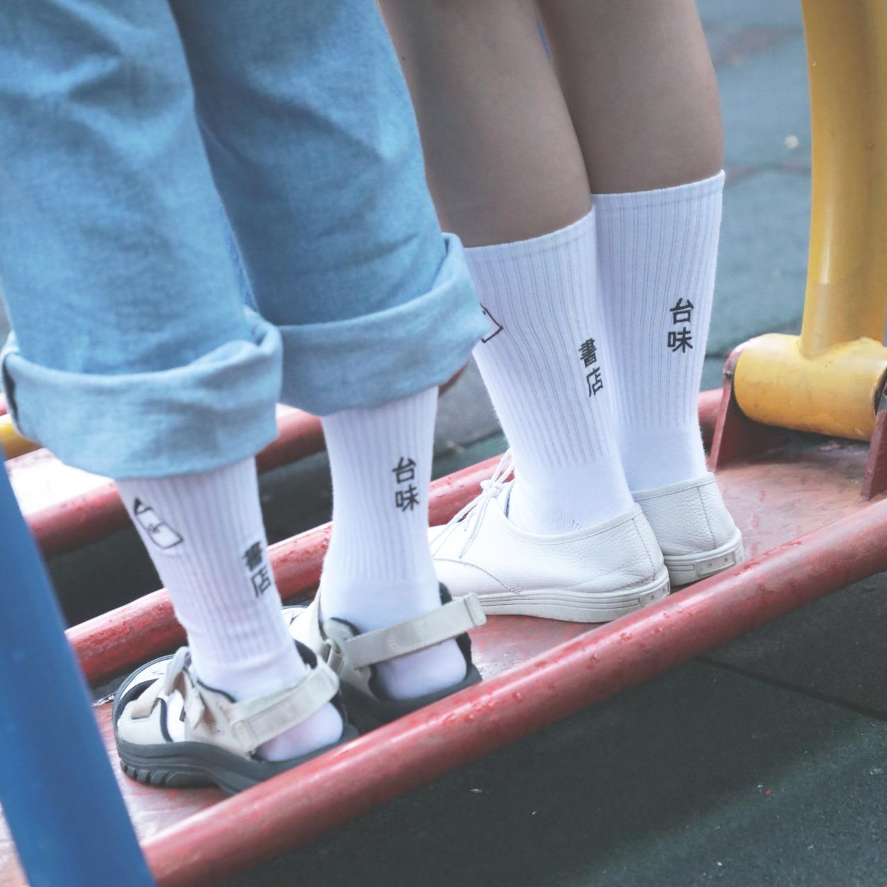 法律白話文運動 Plain Law Movement