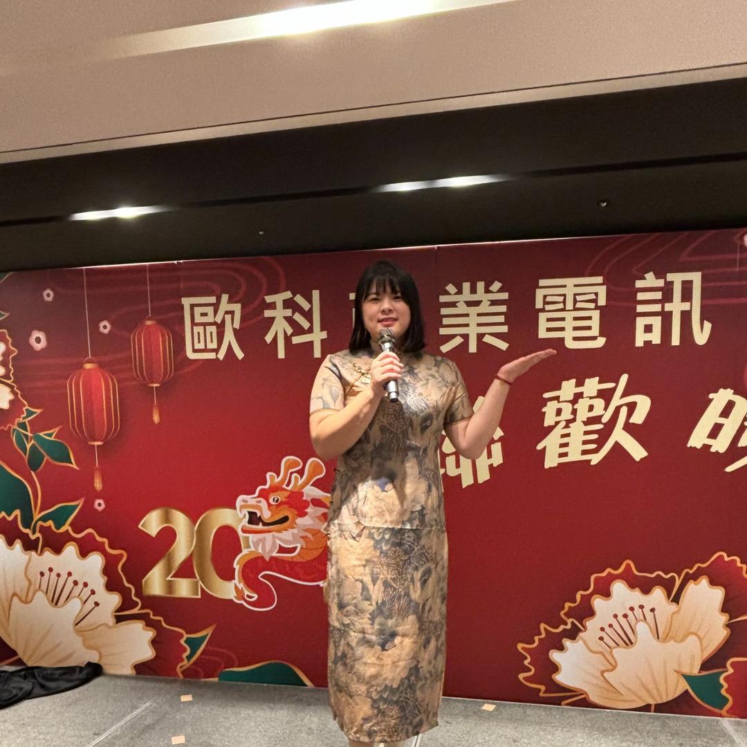 溫蒂費  Wendy