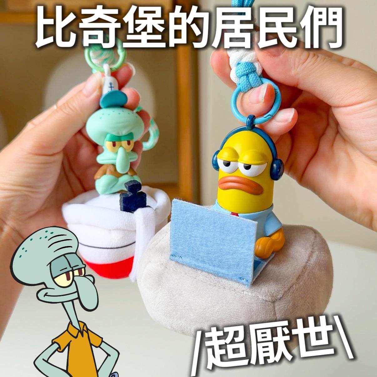 老咩吃美食/老咩的家