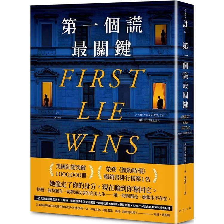 生活‧簡居‧生活