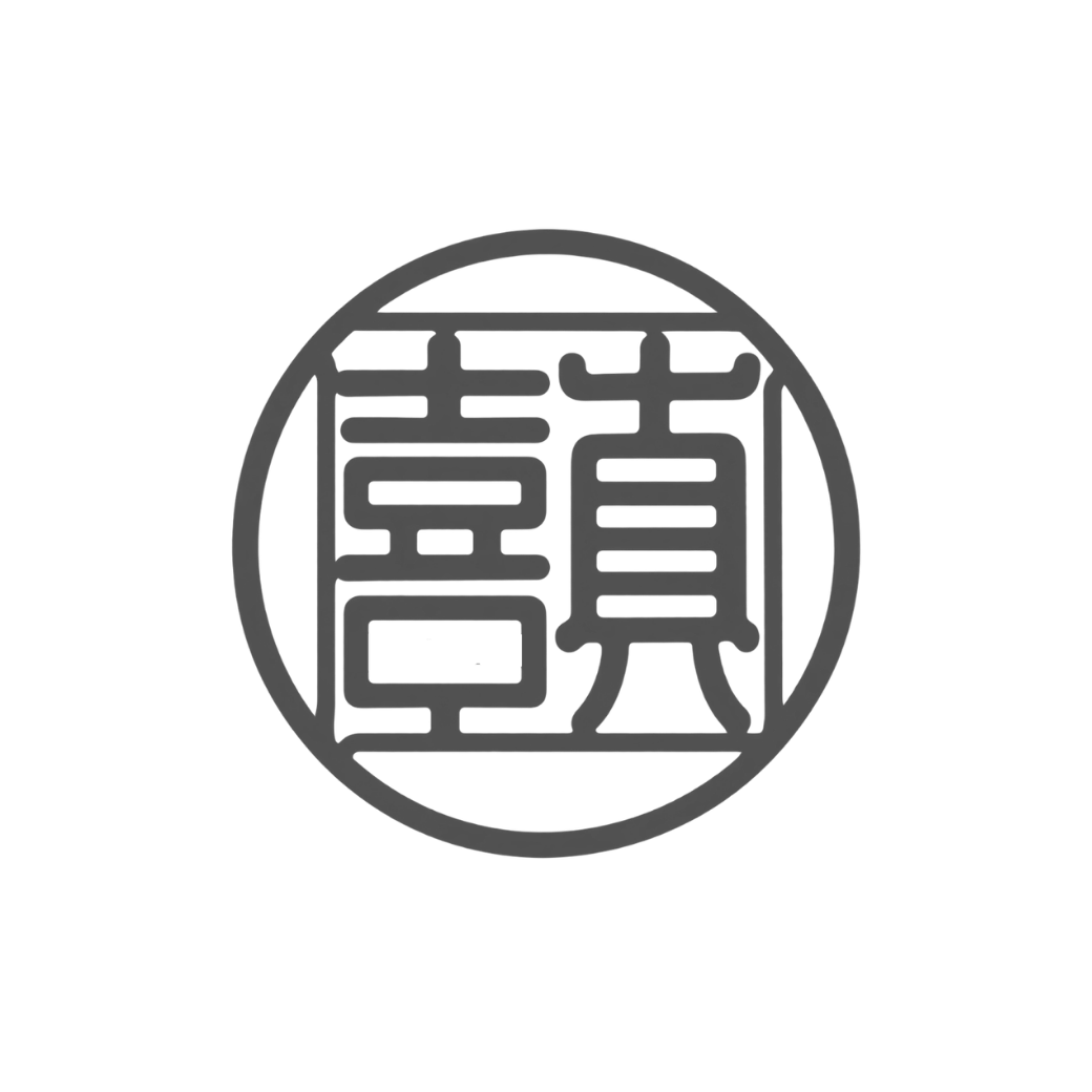 進入喜真官方網站