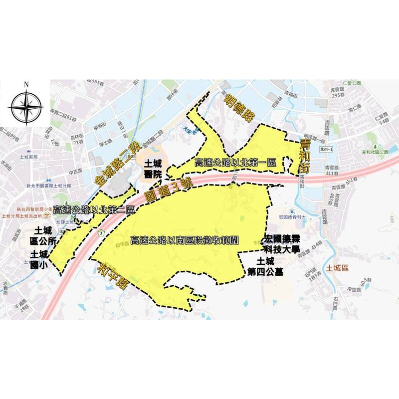 生活‧簡居‧生活