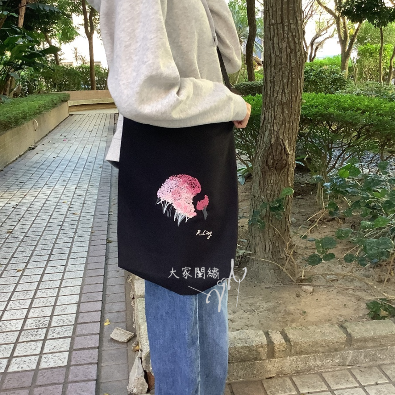 大家閨繡