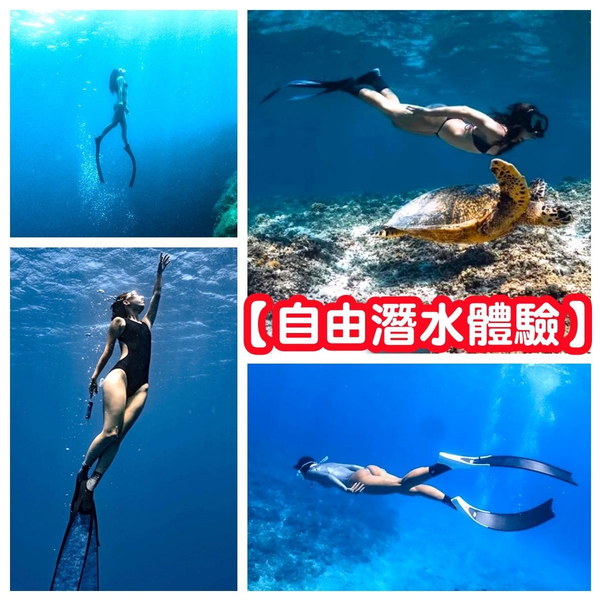 @circletogether 5/23(六)