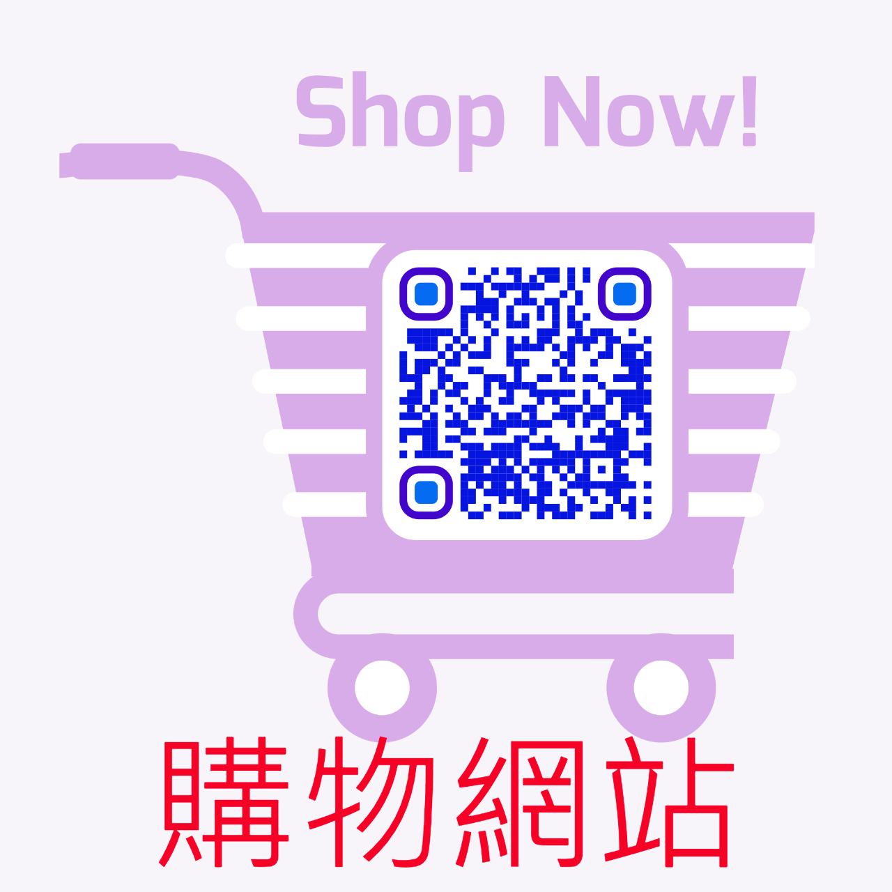 L.V時光臻品館｜懷舊珍藏，一站滿足！🎉只剩架上～ 懶人包