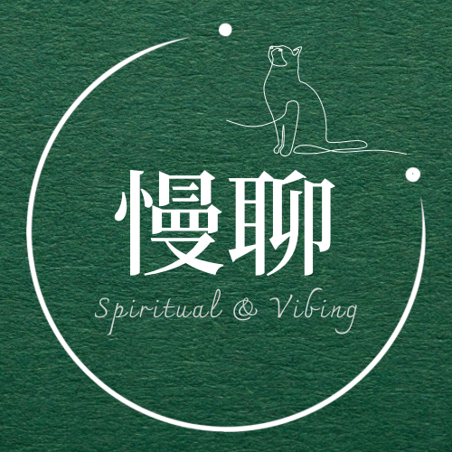 spiri_tual0624