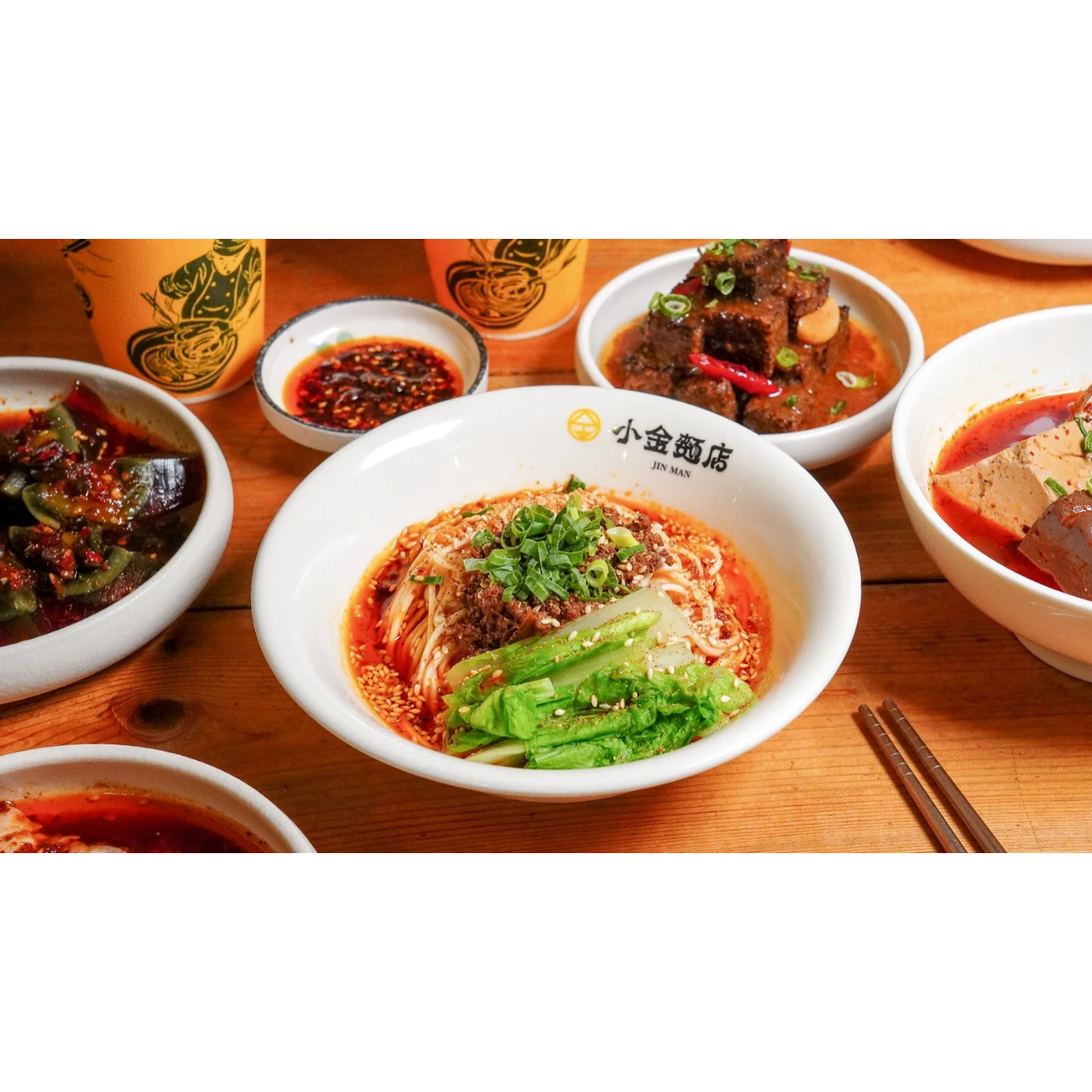 小金麵店 台南麵食專賣店