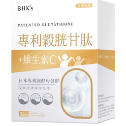 BHK's穀胱甘肽