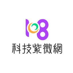 永恆少年 永恆少年代表性合作客戶-科技紫微網