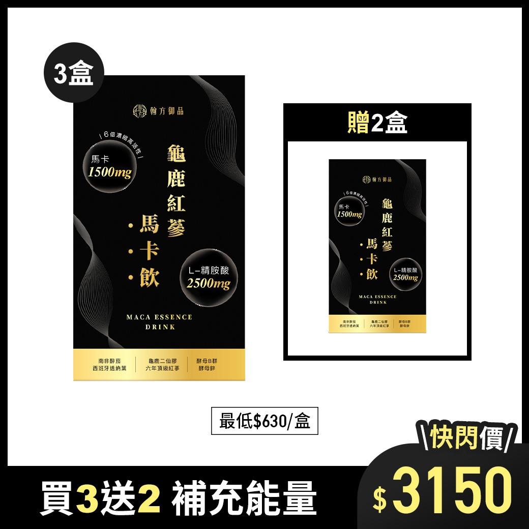 hanfang_yupin