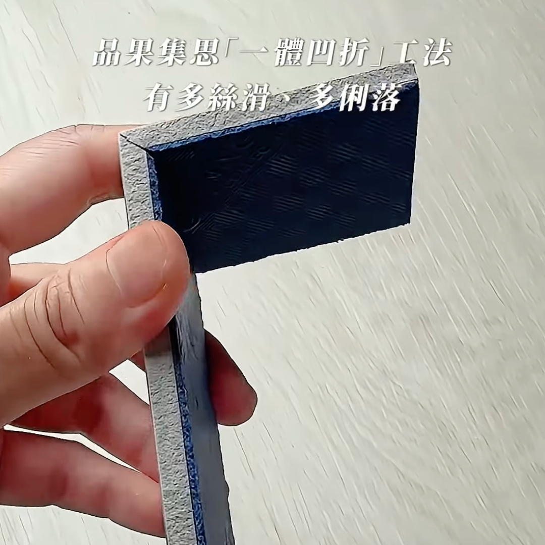 品果集思｜木地板技術流 木地板一體凹折寶陞整地無塵施工地坪木地板技術流工程施工品質