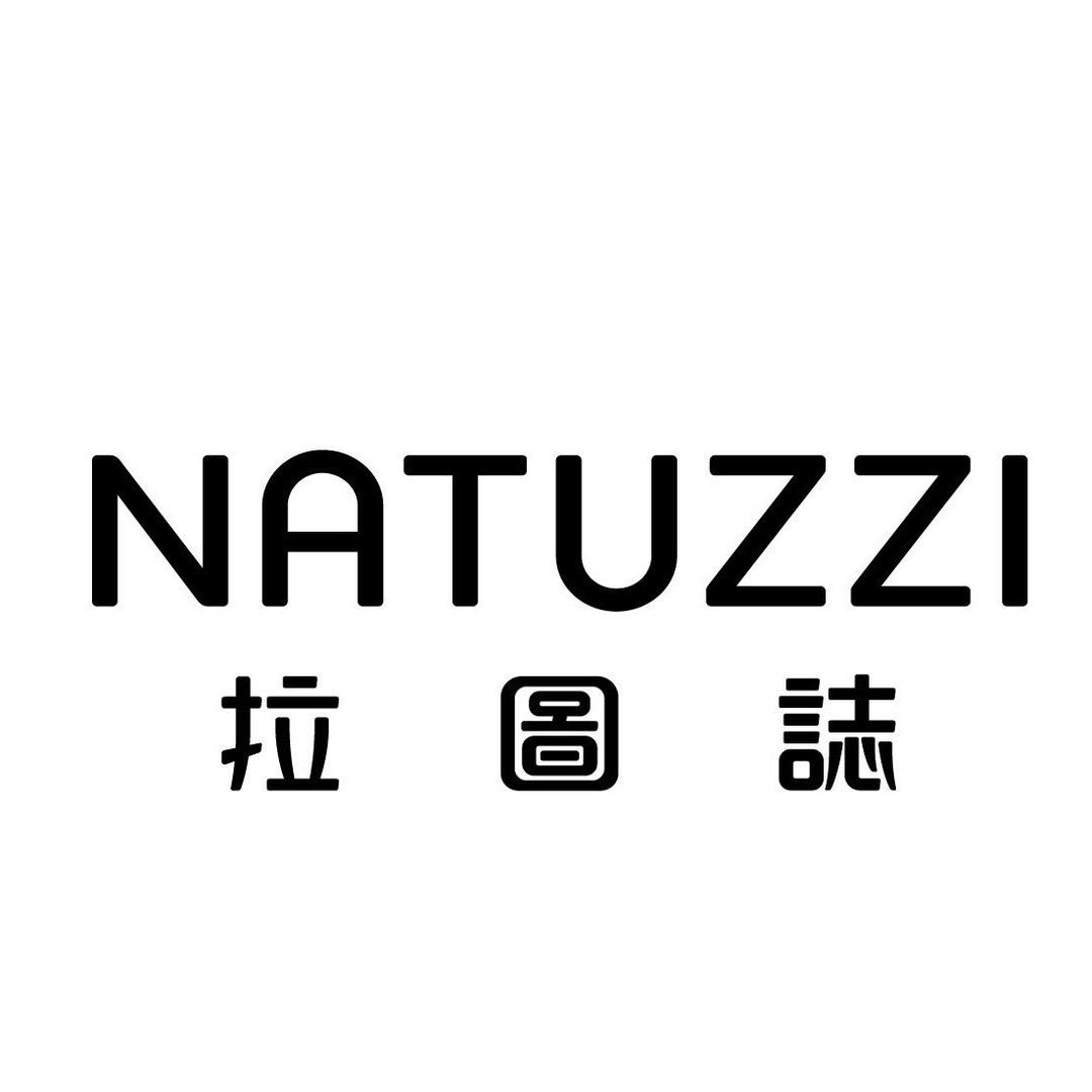 Natuzzi LOGO