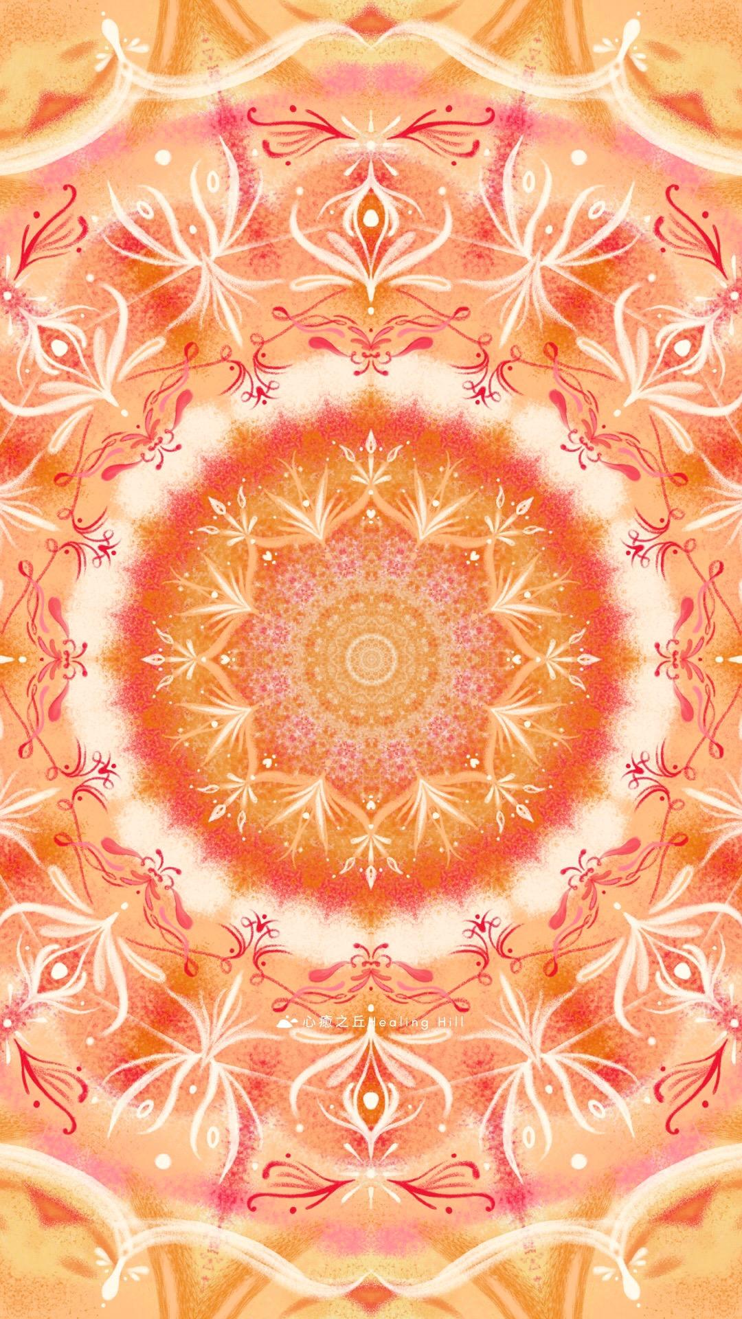 心癒之丘 Healing Hill