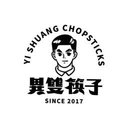 加入異雙筷子 Line 群組