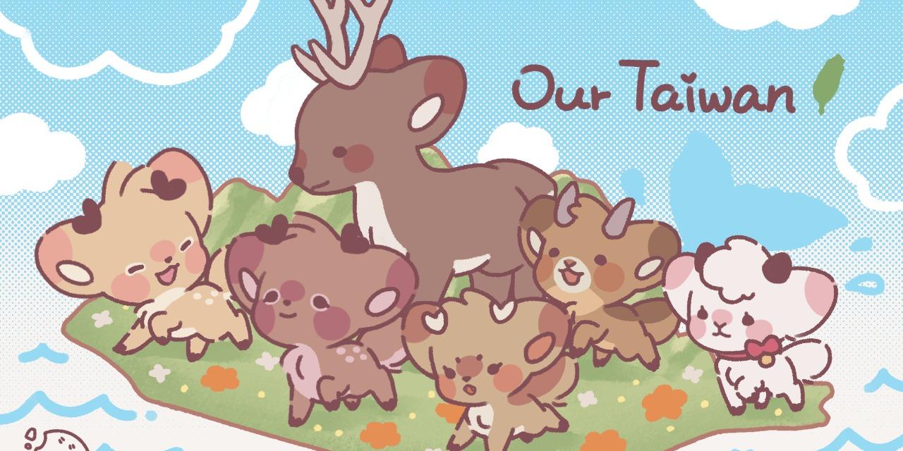 ChubbyDeer 胖鹿鹿