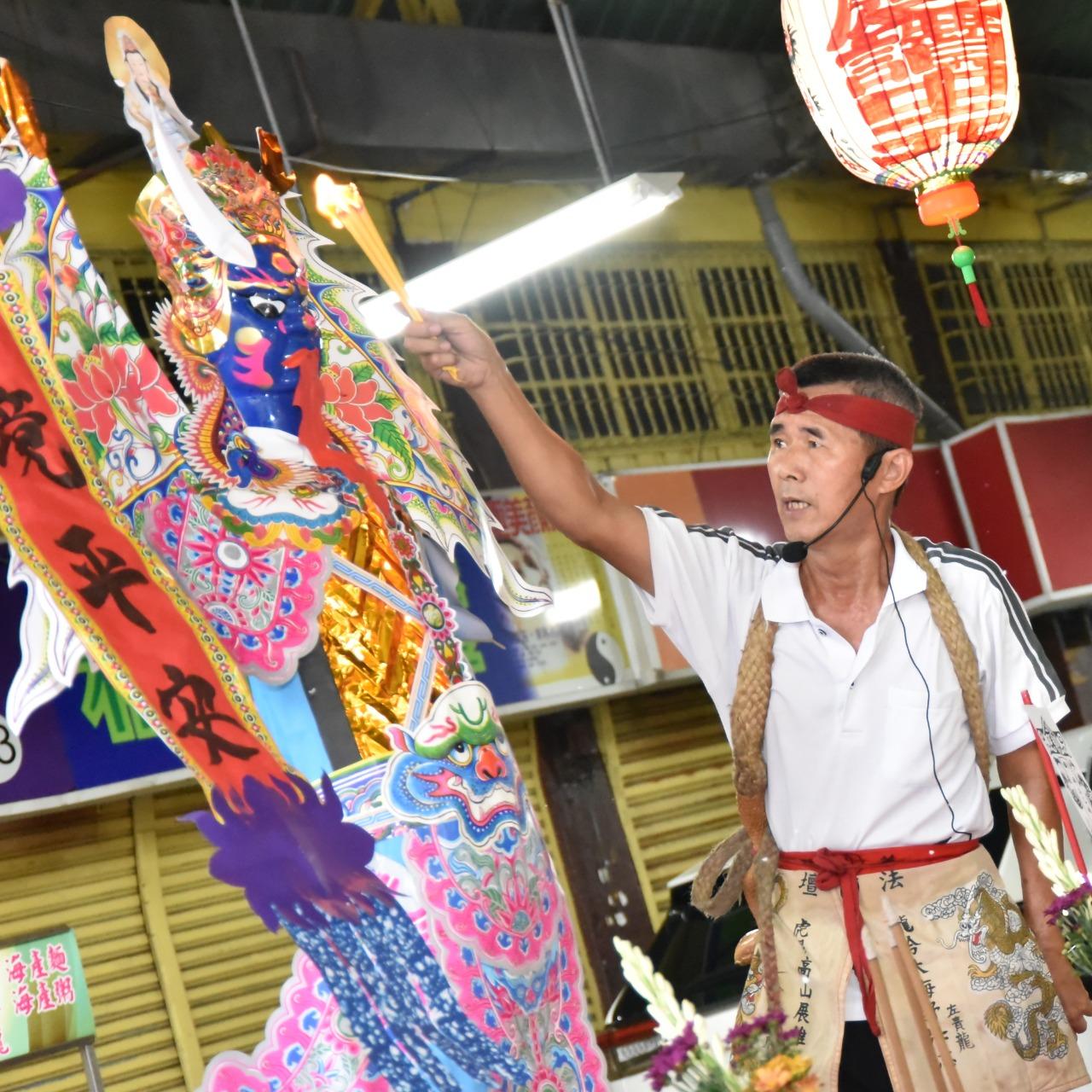 邱秋祿 紅頭法師 祿仔法師 普渡 普度 萬丹田厝法師壇