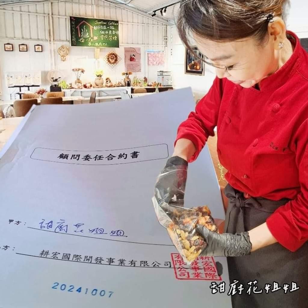 老爹威廉