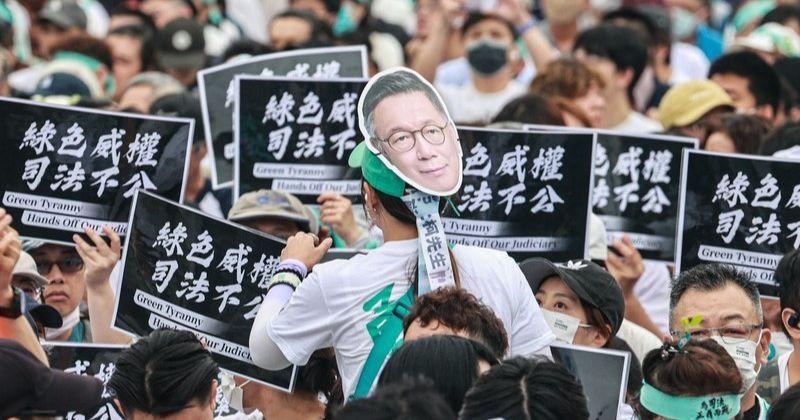 The News Lens 關鍵評論網 柯文哲京華城案法庭直播大公開，言詞辯論、宣判都上網成司法首例 - TNL The News Lens 關鍵評論網