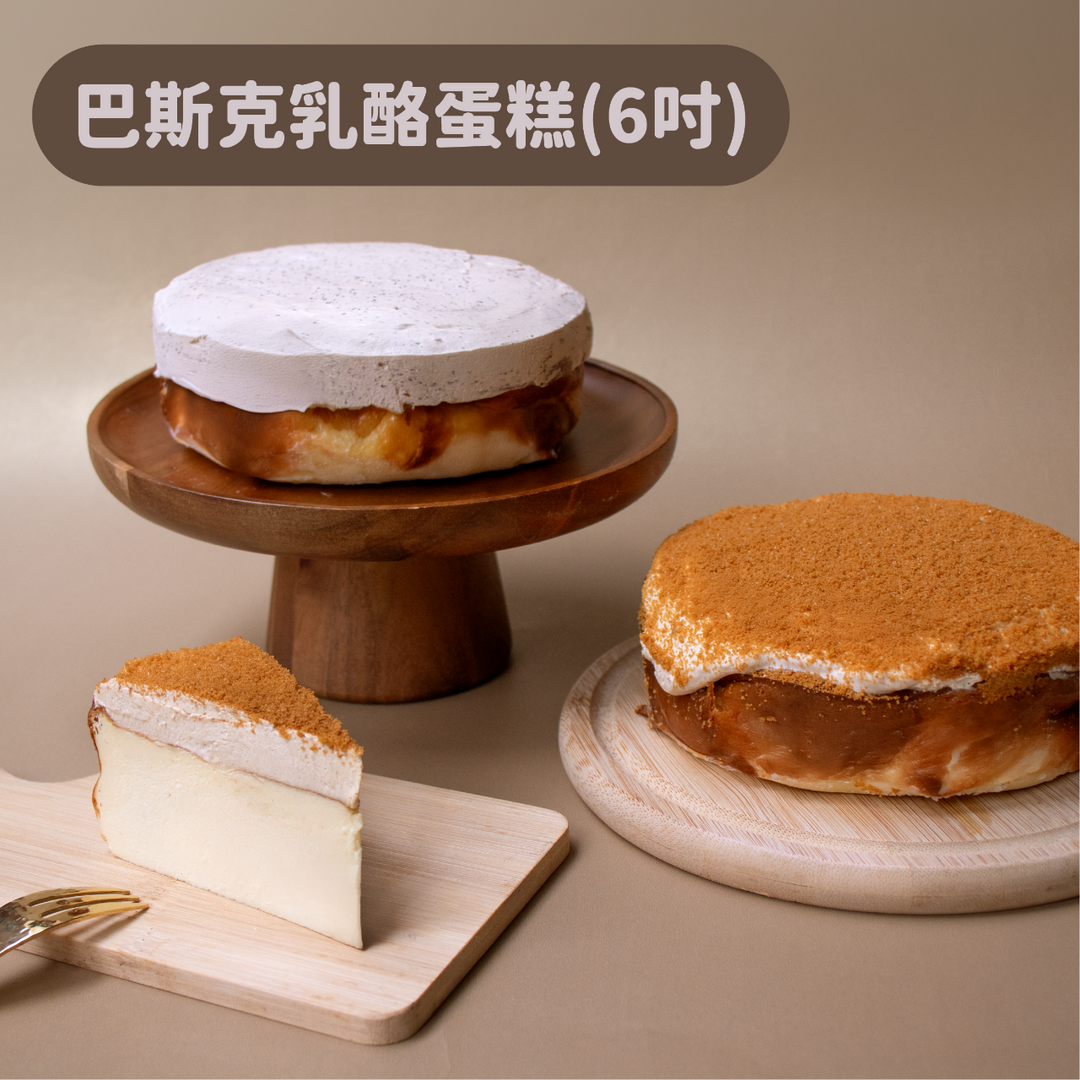 SOFA  DESSERT