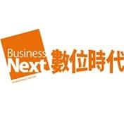 Startup Island TAIWAN Podcast Business Next Media