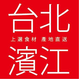 喜歡姐的東西嗎? 可以來這詢問喔~