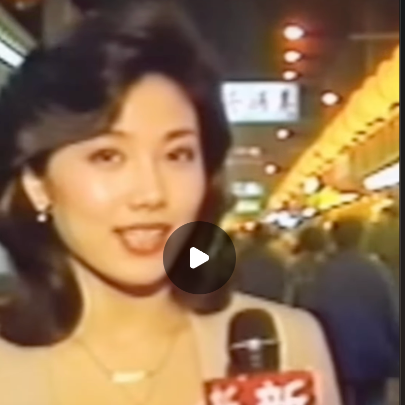 房仲必學！AI皇太后 讓流量幫你成交 王董 w0906596123