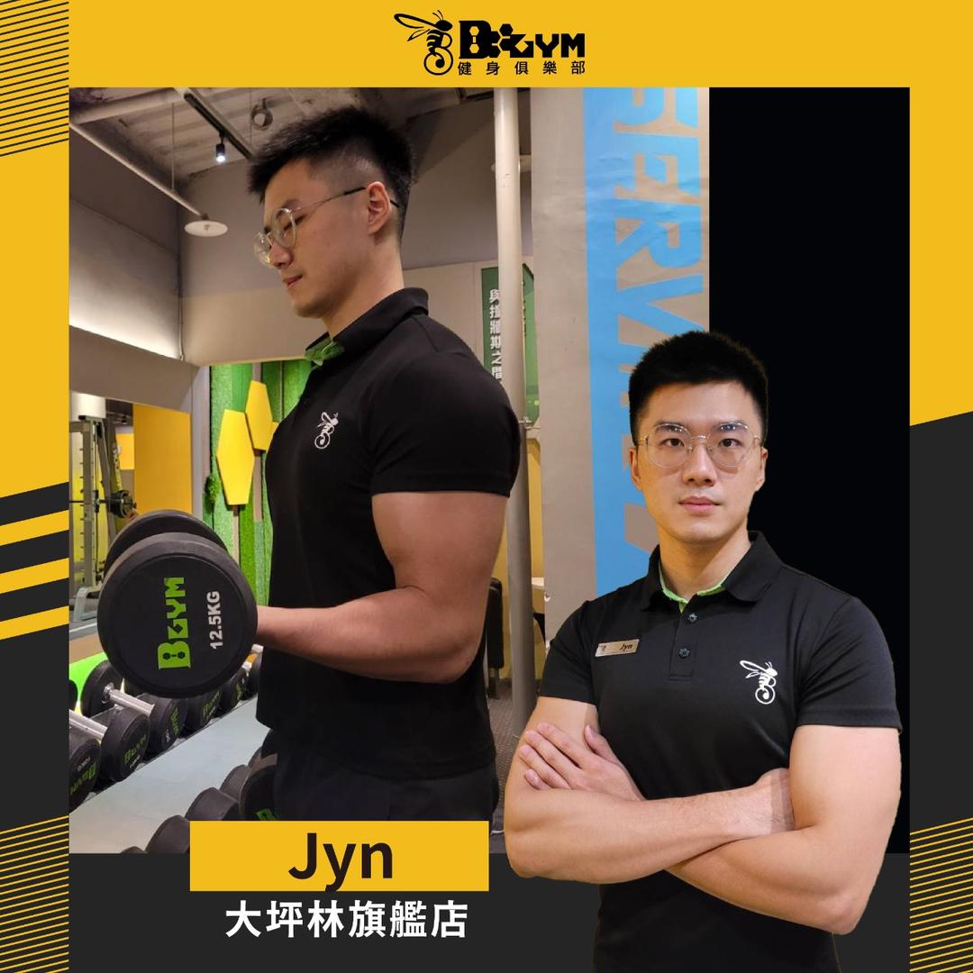 B GYM健身俱樂部蘆洲旗艦店