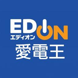 Japaholic EDION愛電王優惠券