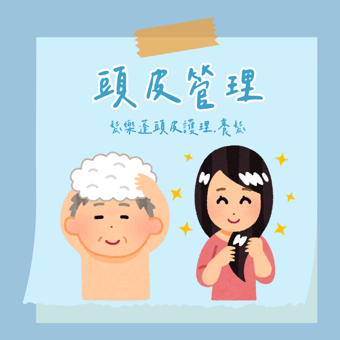瑀葳
