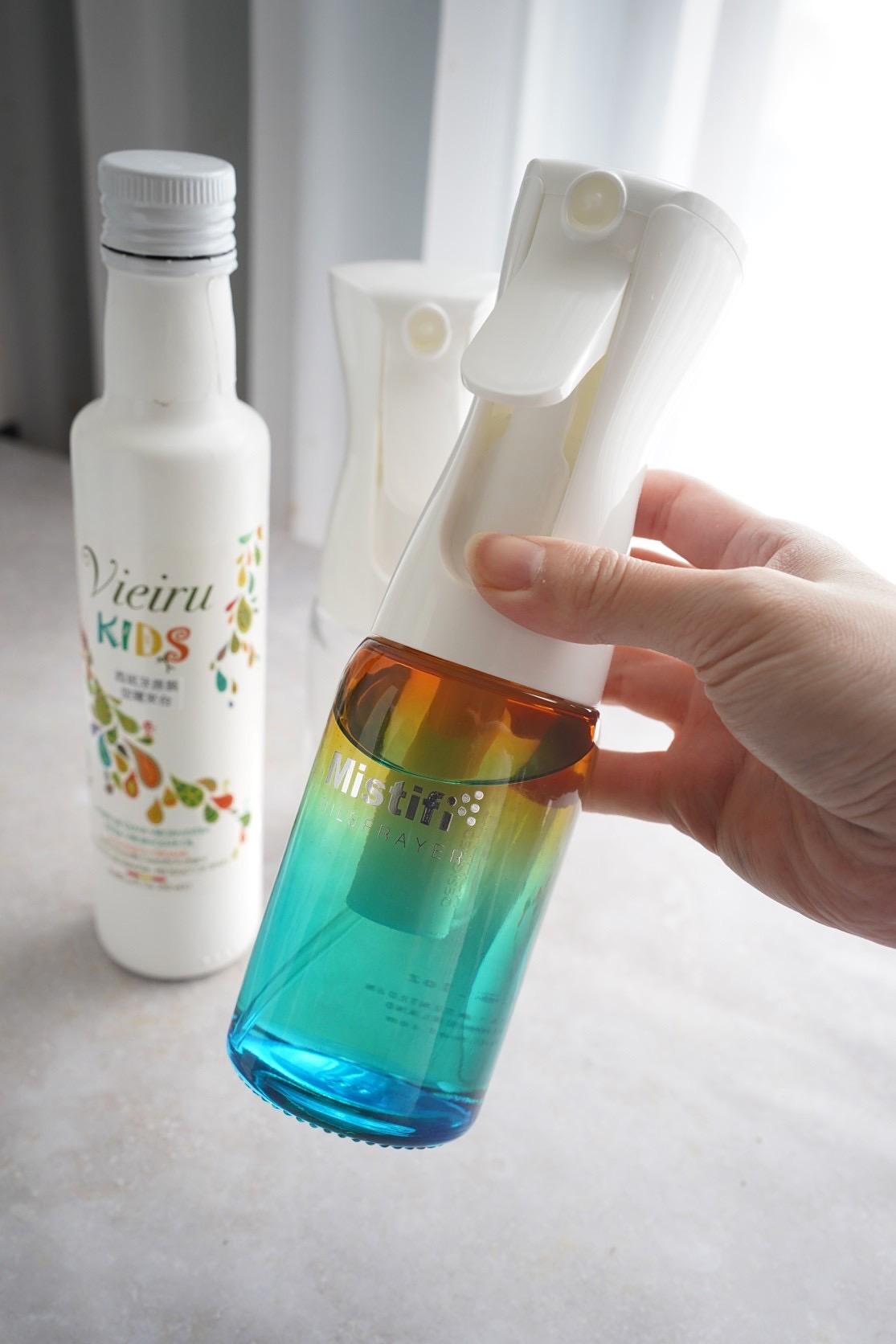 （已結束）Mistifi 荷蘭專利霧化噴油瓶