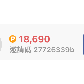 股市少年董 小豬出任務推薦碼