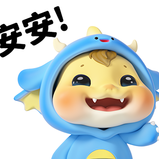 隆亨娛樂城🥇 line 貼圖 龍亨寶寶 - 日常與關心用語篇