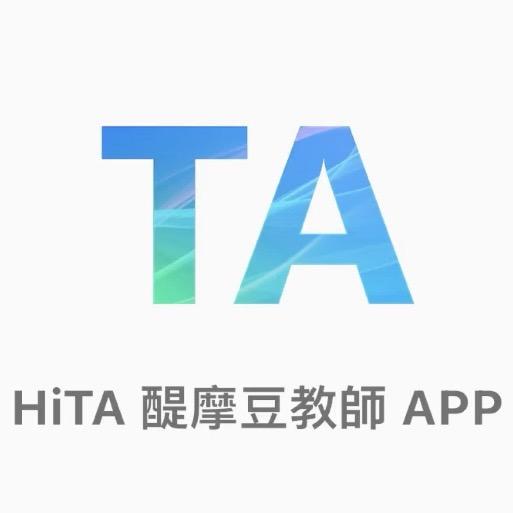 HiTeach 智慧教學系統