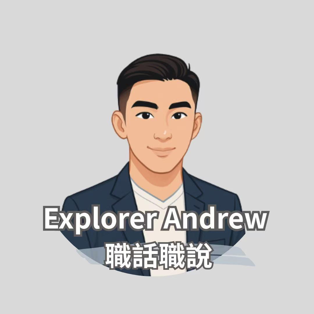 explorer_andrew