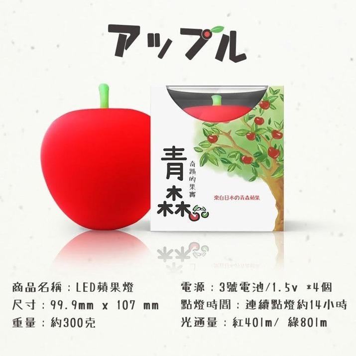 TDC帝宸企業 燈飾燈具販售 LED美式工業風- 鐵管機器人檯燈