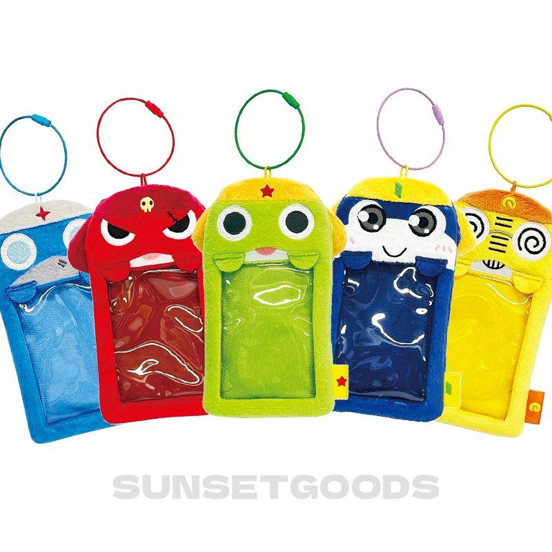 sunsetgoods 日落小物｜正版授權專賣店 《Keroro軍曹》搶先預購🔥｜🇯🇵新劇場版周邊！軍曹絨毛卡套 NT$330