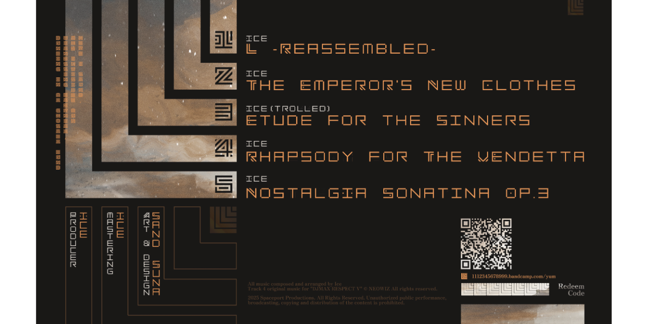 Spaceport Productions 《L -Reassembled-》 EP