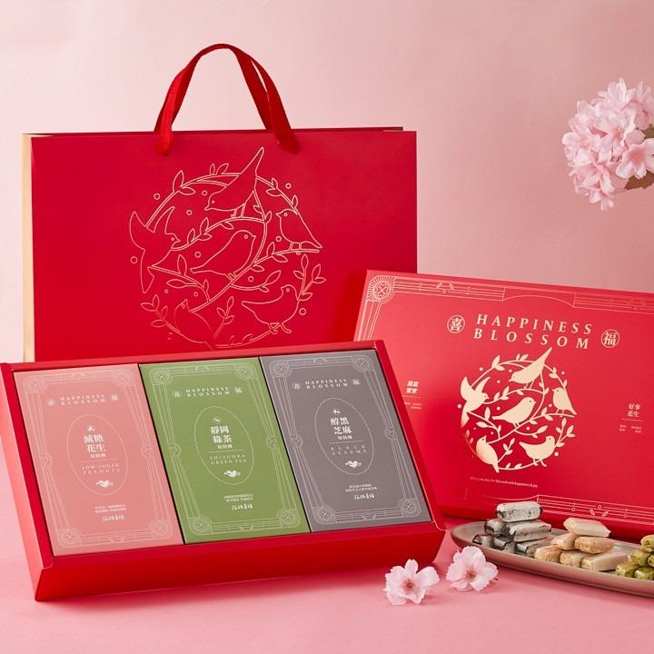 花現喜福 200g~600g 禮盒
