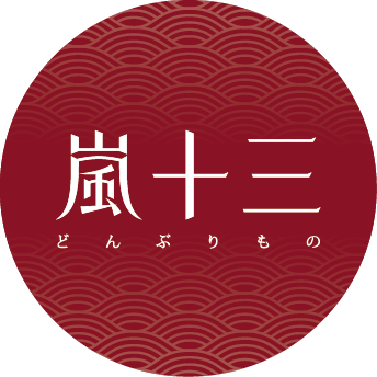 十三叔飯盒 台中大鵬店線上點餐