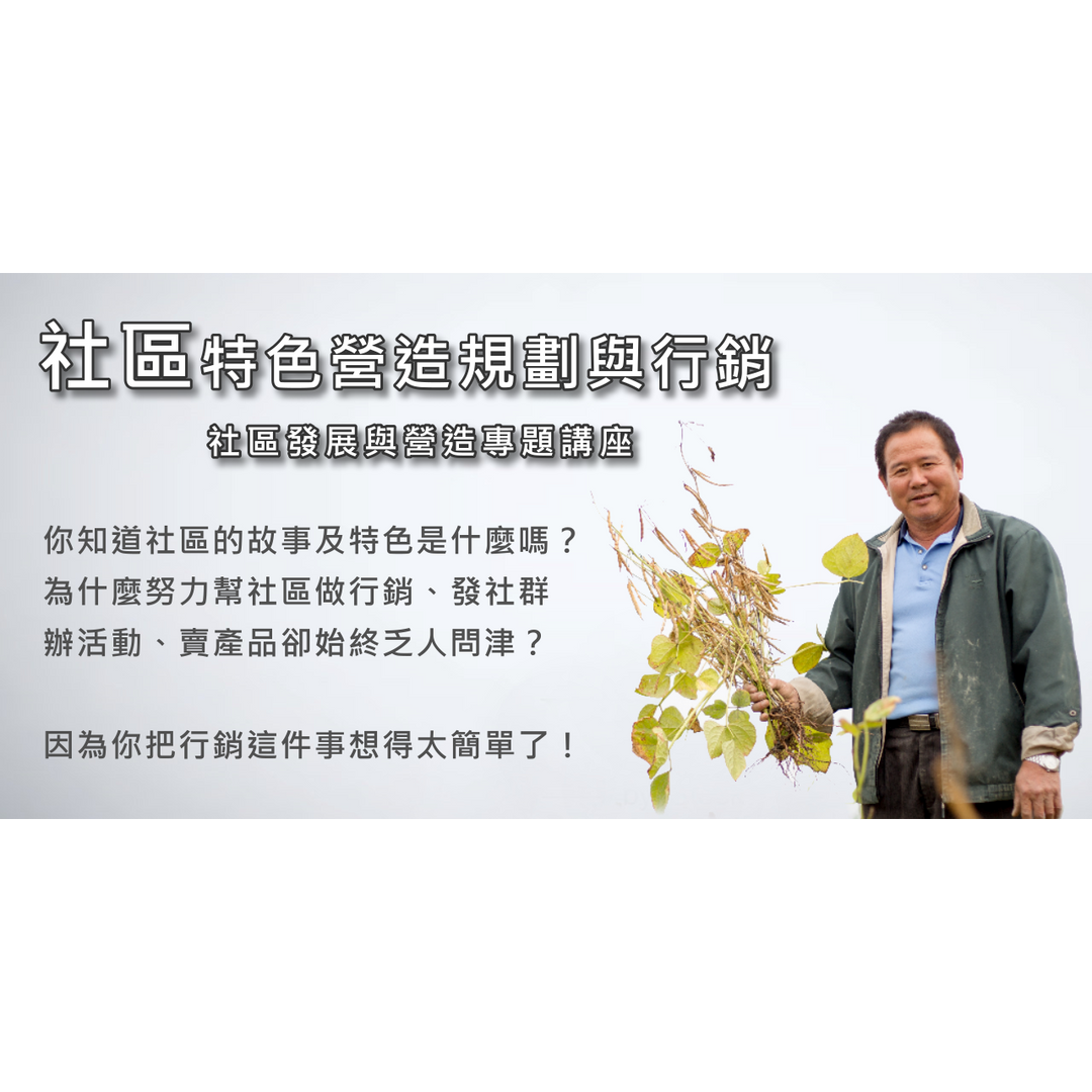 老爹威廉
